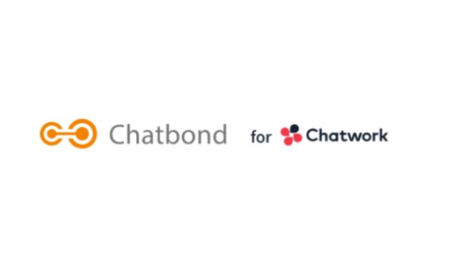 【Chatbond】Chatworkにてメッセージを一斉送信する方法