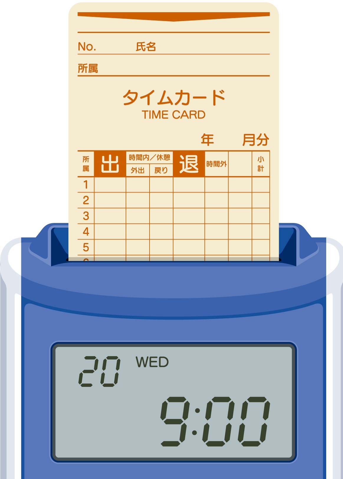 【kintone】タイムカードアプリの使用方法 DX推進の窓口